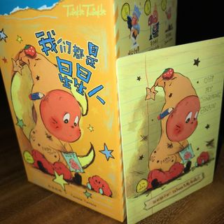 （分類：）位於 。 由 aa.bb 提交（商品編號 1416752947，圖片 1）。簡介： 。