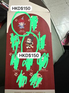 （分類：）位於 。 由 ecicecic 提交（商品編號 1415688486，圖片 1）。簡介： 。
