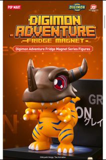 (Category: ) located in . Submitted by weetopdigishop (Listing ID 1416821757, Image 1). Description: .