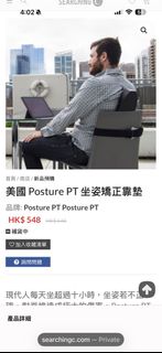 （分類：）位於 。 由 mattyau6 提交（商品編號 1416721199，圖片 1）。簡介： 。