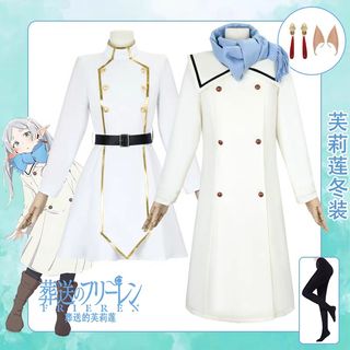 Cosplay Collection item 2