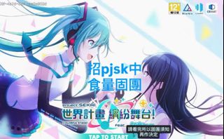 （分類：）位於 。 由 s.0712 提交（商品編號 1416780103，圖片 1）。簡介： 。