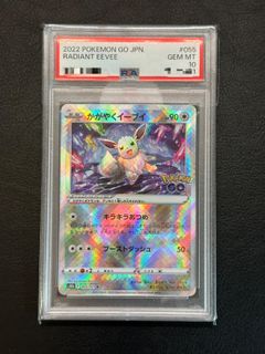 （分類：）位於 。 由 lukmarco 提交（商品編號 1416698514，圖片 1）。簡介： 。