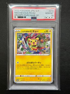（分類：）位於 。 由 lukmarco 提交（商品編號 1416773010，圖片 1）。簡介： 。