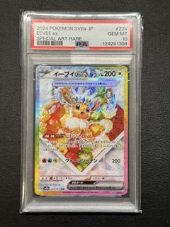 （分類：）位於 。 由 lukmarco 提交（商品編號 1416817834，圖片 1）。簡介： 。
