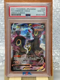 PSA10 Collection item 3