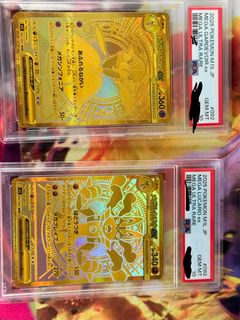 (Category: ) located in . Submitted by dlyan. (Listing ID 1416742638, Image 1). Description: .