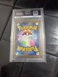 (Category: ) located in . Submitted by irfanps4 (Listing ID 1416810765, Image 1). Description: .