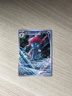 （分類：）位於 。 由 ryng1014 提交（商品編號 1416718636，圖片 1）。簡介： 。