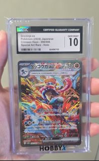 （分類：）位於 。 由 shing814 提交（商品編號 1416736788，圖片 1）。簡介： 。