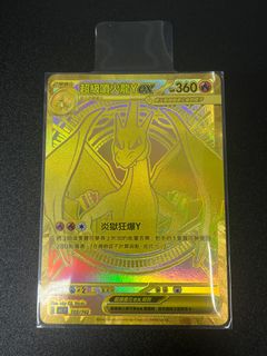 （分類：）位於 。 由 c.kuen520 提交（商品編號 1416832575，圖片 1）。簡介： 。