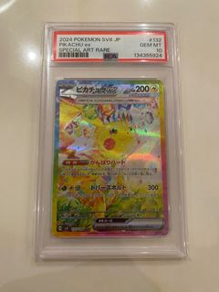 （分類：）位於 。 由 wincg 提交（商品編號 1416755591，圖片 1）。簡介： 。