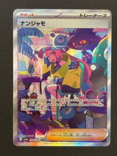 （分類：）位於 。 由 yc110289 提交（商品編號 1416750668，圖片 1）。簡介： 。
