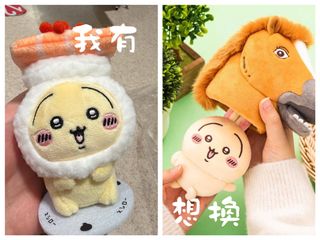 （分類：）位於 。 由 kingkiing 提交（商品編號 1416693376，圖片 1）。簡介： 。