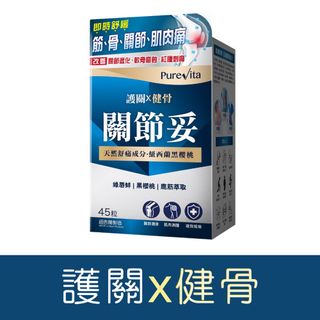 （分類：）位於 。 由 aliced1234 提交（商品編號 1416650391，圖片 1）。簡介： 。