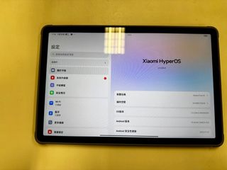 （分類：）位於 。 由 chyin. 提交（商品編號 1416688975，圖片 1）。簡介： 。
