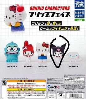 （分類：）位於 。 由 clawuntilpoor 提交（商品編號 1416571114，圖片 1）。簡介： 。