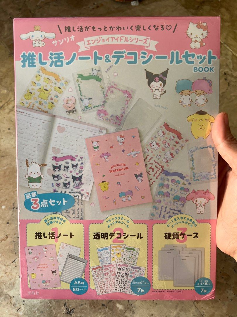 Sanrio Stationary Set (Category: Stationery & School Supplies) located in Binan City. Submitted by mayjhe (Listing ID 1416656001, Image 1). Description: 💛 For Sale 💛 🌸 Hello Kitty Oshikatsu Note & Deco Sticker Set Book 🍀 Inluding inside : ✨ 3pcs. Set designed for organizing idol related memorabili Oshikatsu ✨ A5 sized notebook, transparent decorative stickers and hard case ✨ 80 pages notebook and 7 sheet of stickers 🍀 Onhand is 6pcs. Only 💰