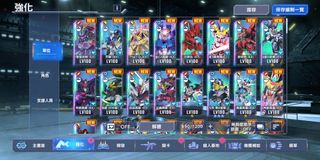 （分類：）位於 。 由 m.cheukwai_ 提交（商品編號 1391652072，圖片 1）。簡介： 。
