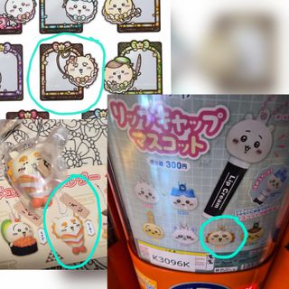 （分類：）位於 。 由 chellemimi 提交（商品編號 1399203309，圖片 1）。簡介： 。