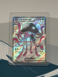 (Category: ) located in . Submitted by teohw1702 (Listing ID 1416698254, Image 1). Description: .