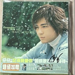 (Category: ) located in . Submitted by torashiki (Listing ID 1411201599, Image 1). Description: .