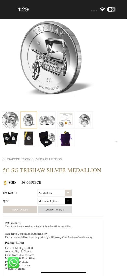 Silver Coin Bouillon SG Trishaw (Category: Currency) located in Tarlac. Submitted by vectorreyes (Listing ID 1416694153, Image 2). Description: -999% pure silver -from puregold singapore mint -bought October 2025 -with Certificate from SG - no.23 of 5000 -uncirculated -5g -bought for 88SGD now 108SGD but still selling for 88SGD - 4,070₱ October forex rate. -silver investment .