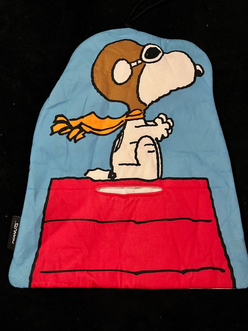 Snoopy assorted random stuff (Category: Storage Boxes & Baskets) located in Caloocan City. Submitted by snapshop_ph (Listing ID 1416740507, Image 2). Description: Tissue box cover- 280 Double wall glass- 350 Slippers-700 Towel set- 350 .