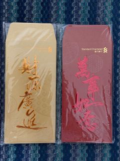 （分類：）位於 。 由 bnsbuddy 提交（商品編號 1416792531，圖片 1）。簡介： 。
