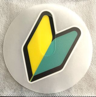(Category: ) located in . Submitted by sharkfin.stickers (Listing ID 1416828238, Image 1). Description: .