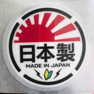 (Category: ) located in . Submitted by sharkfin.stickers (Listing ID 1416828560, Image 1). Description: .