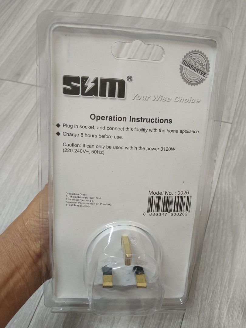 Sum Digital Timer Socket (Category: Other Accessories) located in Kuala Lumpur. Submitted by giathaib (Listing ID 1416811615, Image 2). Description: Sum Digital Timer Socket Like new.