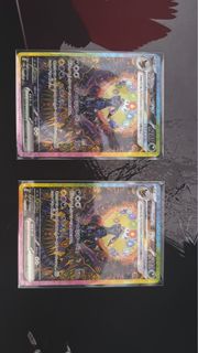 （分類：）位於 。 由 wszec 提交（商品編號 1416705312，圖片 1）。簡介： 。
