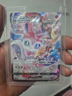(Category: ) located in . Submitted by wantotreee (Listing ID 1416820971, Image 1). Description: .