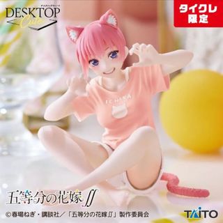 （分類：）位於 。 由 si1ver 提交（商品編號 1416742502，圖片 1）。簡介： 。