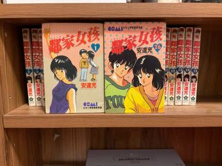 （分類：）位於 。 由 davidstore0715 提交（商品編號 1416772980，圖片 1）。簡介： 。