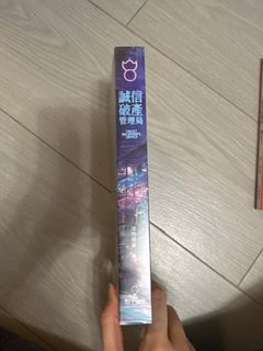 （分類：）位於 。 由 mczonec 提交（商品編號 1416788931，圖片 1）。簡介： 。