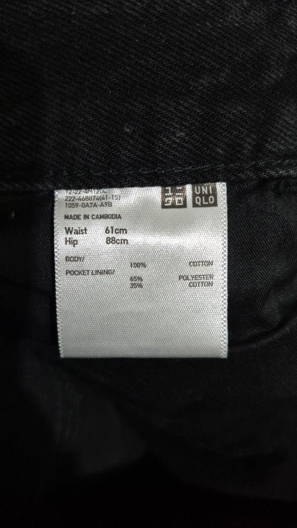Uniqlo Denim Long Skirt (Category: Skirts) located in Taguig. Submitted by aureaboutiqueph (Listing ID 1416654773, Image 2). Description: Uniqlo Denim Long Skirt Waist: 61cm Hip: 88cm Lightly Used Php500 Pay via GCash/GoTyme/BPI/BDO Location: Arca South, Taguig Delivery may be arranged either by the seller or the buyer .