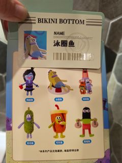 (Category: ) located in . Submitted by plushiestoy (Listing ID 1416757660, Image 1). Description: .