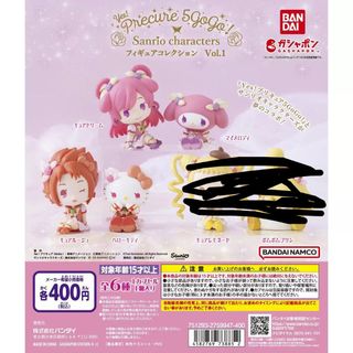 （分類：）位於 。 由 dachshund2020 提交（商品編號 1416777711，圖片 1）。簡介： 。