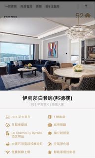 （分類：）位於 。 由 hw10248420 提交（商品編號 1416957056，圖片 1）。簡介： 。