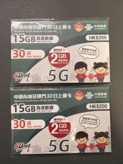 （分類：）位於 。 由 lumhk 提交（商品編號 1417011858，圖片 1）。簡介： 。