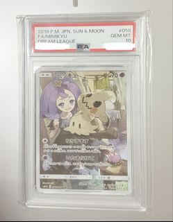 （分類：）位於 。 由 w8556 提交（商品編號 1416997907，圖片 1）。簡介： 。
