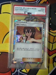 （分類：）位於 。 由 kaml898 提交（商品編號 1416982019，圖片 1）。簡介： 。