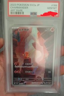 (Category: ) located in . Submitted by acedeals (Listing ID 1417018055, Image 1). Description: .