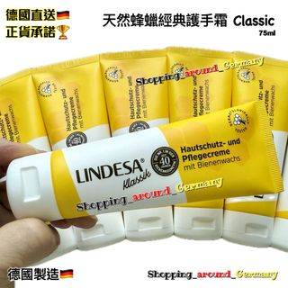（分類：）位於 。 由 Shopping_around_Germany 提交（商品編號 1416926502，圖片 1）。簡介： 。