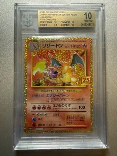 （分類：）位於 。 由 rarecandycards 提交（商品編號 1416989723，圖片 1）。簡介： 。