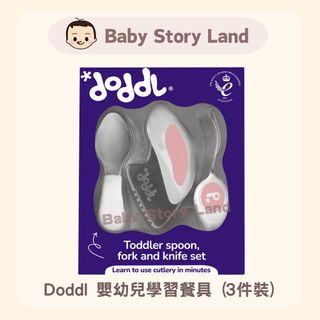 （分類：）位於 。 由 BabyStoryLand 提交（商品編號 1416880987，圖片 1）。簡介： 。