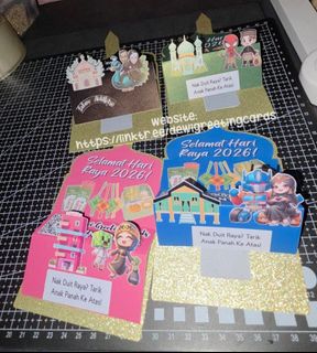 Stickers/Invitation Cards & Greeting Cards/Money Envelopes For Sale Collection item 1