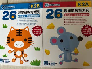 （分類：）位於 。 由 qing414 提交（商品編號 1416914573，圖片 1）。簡介： 。
